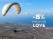 Saint-Valentin avec Bourbon Parapente